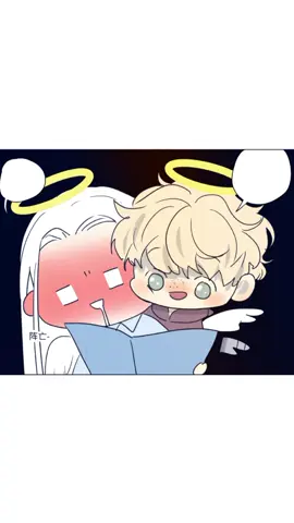 NAME - RING #ringmanhwa #bl #yaoi🌈#cute  #ybywendy🏳️‍🌈