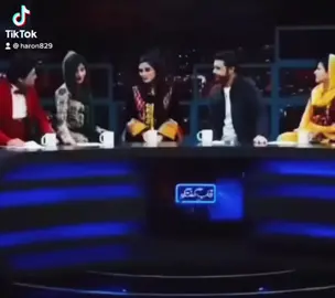 #foryoupage #afghan #funny #farsi #dari #JDAirMaxMode #GameTok #fyp #foryou #shorwa #shoola