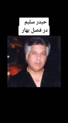@tiktok @xzayx89 @sirdancimehmet #SHEINbetterlife #iraniantiktok #هزاره_پشتو_اوزبک_تاجیک_افغان_هم_وطن #afghanistan🇦🇫 #یادگار❤❤❤ #dubai #cznburak #indian