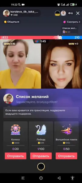 @katya_3003_0 @dilyara_8888 @koroleva_tik_toka_07 @anastasia_whiteline