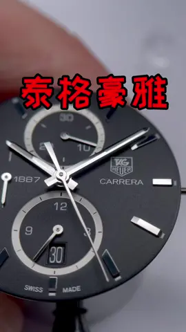 When a SWISS MADE watch powered by a Japanese movement...#asmr #tagheuer #watch