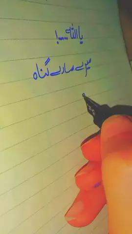 #viral #foryoupage #FORYOU #standwithkashmir #100k #fypシ #standwithkashmir