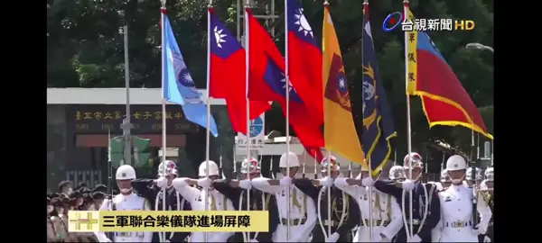 Republic of China Taiwan army 2021-1991#ROC #Taiwan #army #armyparade