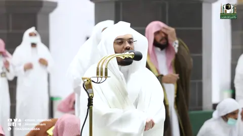#مصابيح_من_صلاة_التراويح  قبس من تلاوة فضيلة الشيخ د.#ياسر_الدوسري بـ #المسجد_الحرام من ليلة 8 #رمضان📷 1443هـ