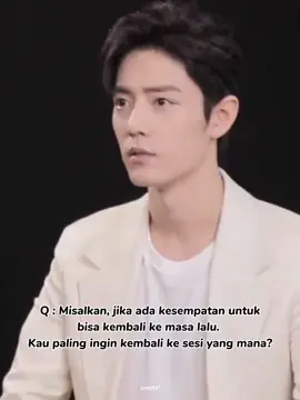 maju kedepan ygy... ta-tapi... 🥺 #xiaozhan #interview #fypシ