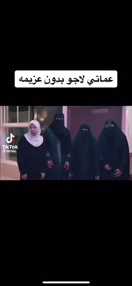 # فيصل العيسى #عامر شباب البومب رقص عامر وخوياه#😭😂😂😂 طبعأ لاتنسى الاكسبلور الله يسعدك؟#