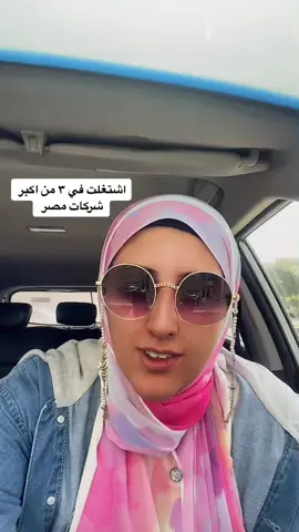 #modestfashion #fashiondesignerlife #fashiondesignicon #تصميم_ازياء #fashionramadan #fashiontiktok