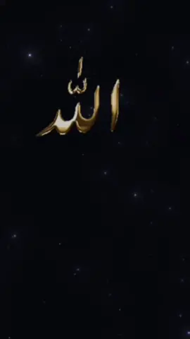 Assalamualaikum 🙏#liriiklagu #ya AllAh Wali band,,,