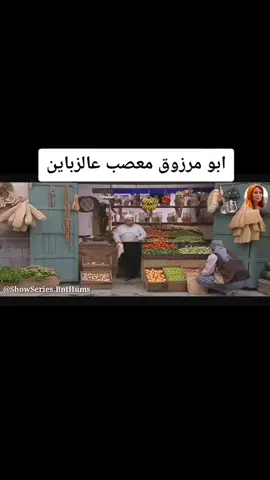 لايك واكسبلور ❤️#viral #for #foryou #fpy #fyp #قصص