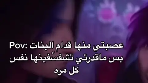 #لزلز_🥵🏳‍🌈