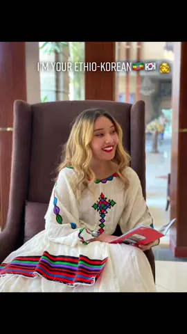 #ethioasian  #ethiopian_tik_tok #habesha