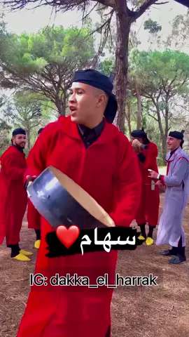 طاغيو ليا سهام❤️#morroco🇲🇦 #fyp