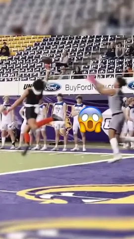 That’s a great play 🤭 (via @iowa7on7) #catch