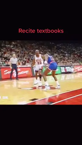 Jordan's back can be regarded as a textbook level.#jordan #classic #NBA #bastetball