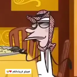 #اكسبلورexplore