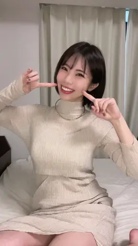 できたーっ🥳 #パーフェクトスマイル