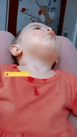 حمل 9شهر +رضع سنه وحتى بلغ اشد عمره بعدين يصيح بابا 😂😂😂😂