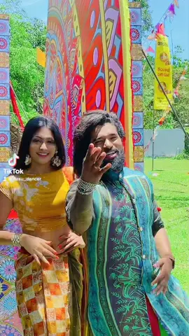 Hiru auwrudu with @Manej Sanjaya Shiny ❤️#fyp #dasudancer #trending #galleamazing #onemillionaudition #srilankatiktok #viral #foryou #viralvideos #firyoupage #hirutv