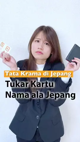 Ini Cara Tukar Nama ala Jepang #fyp #jepang #bahasajepang #berbagiilmu