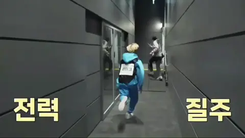 more and more running in this episode #fyp #foryou #foryoupage #kpop #enhypen #meme #kpopmeme