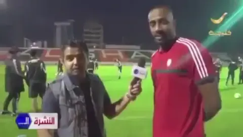 قالها لكم حارسكم كيف تبغون اسيا 😎😂🤣😂🤣😂#ترند #السعودية🇸🇦 #اكسبلووووورررر #تيك_توك #سكاكا_الجوف #الرياض #الترشيحي #الفقراويه_مصخرة_الانديه_السعوديه #الهلال_العالمي #thesaudileague