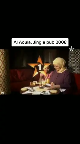 #maroco #مغربية #مغربي #moroccan #المغرب #maroc🇲🇦 #marocaine #marocaine🇲🇦 #maroc #🇲🇦 #marocco #marocain #morocco #🇲🇦🇩🇿🇹🇳 #moroco #maghrib