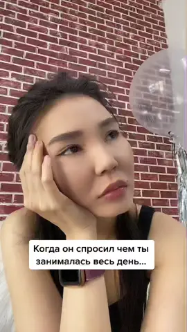 Не ушин уйыктадым деп ойланып жатып  уйыктап калгансынго😂