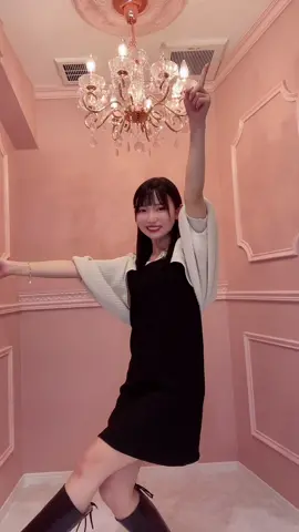 やっと全身撮れた！#イーアルサンスー