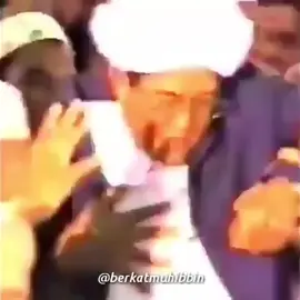 Yaa Syaikhonaa❤️❤️❤️#gurusekumpul #abahgurusekumpul #martapura #albanjari #sholawat #fyp #fypsholawat #sekumpul