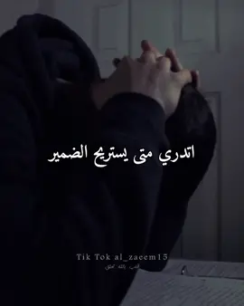 #اناشيد #ترند #اكسبلور#صلي_على_النبي