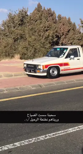 #ماشاءالله_تبارك_الله#اكسبلورexplore#فولو#لايك#موتري_اذكرو_الله#هايلوكس٨٨
