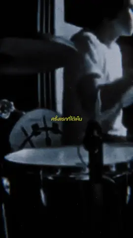 นางฟ้าจำแลง - Cover By Natural Sense |• #thaisong #song #music