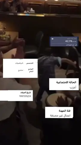 البيتكوين لا تفوتكم تنسون الوظيفة 👍...            #القصيم #بريدة #العملات_الرقمية