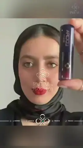 Because nature is expert L'DORA's Solid LipstickThis Lipstick Creates A Very Beautiful Look For The Lips And Due To The Beeswax In It, It Is A Very Suitable Emollient For The Lips. One Of The Important Features That Can Be Mentioned About This Product Is That It Lacks Lead. This Lipstick Is Waterproof And With Its High Durability, It Stays On The Lips For Hours Without Flaking And Maintains Its Beauty. #pmlm #ldora #beauty #cosmetics #skincare #haircare #makeup #makeupLipstick #Lipstick #fyp