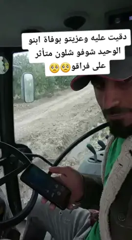 #السعوديه_الرياض_حايل_جده_القصيم_بريده #الكويت_مصر_السعودية_سوريا_الامارت