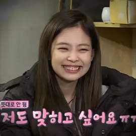 her gummy smile is my everything #jennie #jenniekim #nini #blackpink #fyp #xyzbca #ninirbyjnkim #jenniestan #blink #repost
