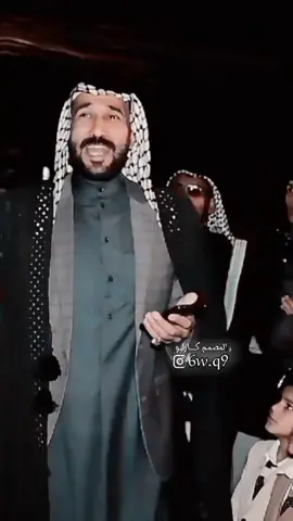 قصف شيوخ 🔥✈️ #سعدون_الخفاجي #هوسات #مرتضى_حرب #كاطع_المياحي #هوسات #ناظم_المرياني #ابو_سعد_العكبي #المهوال_عباس_الهليجي #رباطات #عقيل_الفرطوسي #اكسبلور🥀🤍