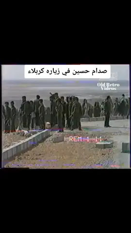 #CapCut #صداميون_للموت_وين_عشاق_صدام