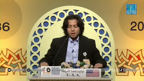 PART: 3 - Hamzah Elhabashy - remaja tampan asal USA membaca Al-Quran dengan lancar and indah | International Competition - Dubai International Holy Quran Award - 19th Session - 2015.#holyquran #quran #quranrecitation #hamzahelhabashy #kuran #r#Ramadanramadankareem #ramadhan #ramadhan2022 #international #competition #awards #video #videos #religion #religious #islam #muslim #moslem #muslimah #videoviral #viral #viralvideos #cvlestariyk
