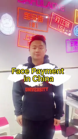 #china #Chineseteacher#facepayment face payment in China is everywhere. Do you accept it? Leave your comments.