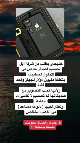 #sovan_s_abbas