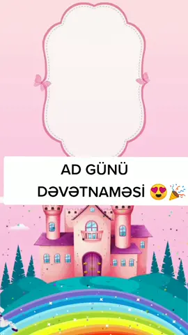 ad günü dəvətnaməsi 💫#devetname #onlinedevetname #birthdaysong