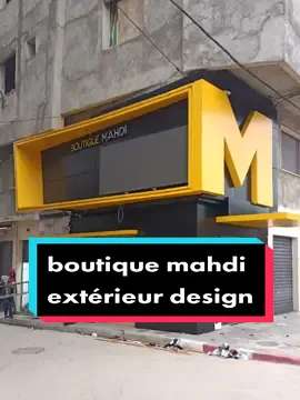 notre dernière réalisation BOUTIQUE MAHDI version courte #façade #publicité #magasin #allucobond #work #design #designer #workofart