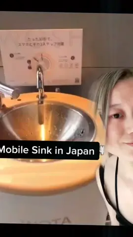 #japan #Tech #greenscreenvideo #coolthings