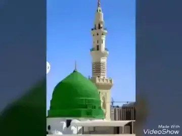 نشوده حبيبي يارسول الله باللغة تركية صوت جميل فيه الصلاة علئ النبي محمد صلئ الله عليه وسلم 😍🤲🙏🌷🌹