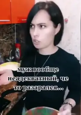 приколы
