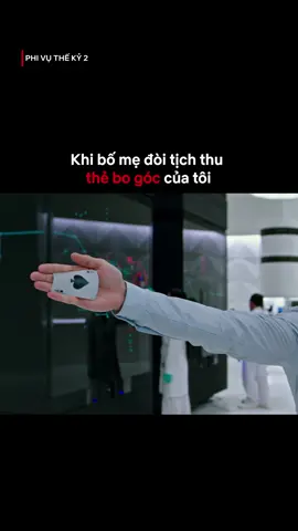 Bảo vệ đến cùng 😔 #netflixvn #nowyouseeme #thebogoc