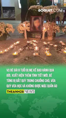 KHÔNG MỘT TỪ NGỮ NÀO CÓ THỂ DIỄN TẢ ĐƯỢC NHỮNG GÌ MÀ EM TỪNG TRẢI QUA #theanh28news  #tiktoknews  #onhaxemtin  #theanh28
