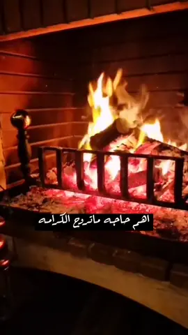 باقدامنا نـمـشي على سكة الجـود ! #عبدالرحمن_الصالح #قصيده_شعر #مجرد_عزف🎼 #تصميم_فيديوهات🎶🎤🎬 #جامعةالحسين_بن_طلال #معان