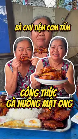 Công thức đùi gà nướng mật ong ngon bất bại của bà chủ tiệm cơm tấm ✨ #AnCungTikTok #LenkycungKhoa #Vibula